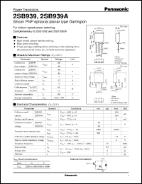 2SB0939 datasheet: Silicon PNP epitaxial planar type Darlington power transistor 2SB0939