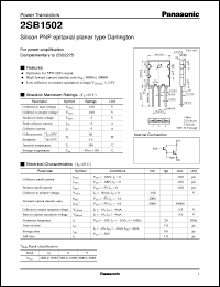 2SB1502 datasheet: Silicon PNP epitaxial planar type Darlington power transistor 2SB1502