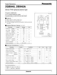 2SB0940 datasheet: Silicon PNP epitaxial planar type power transistor 2SB0940