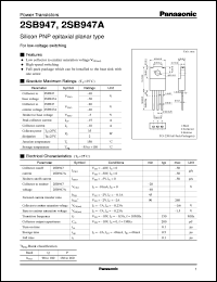2SB0947A datasheet: Silicon PNP epitaxial planar type power transistor 2SB0947A