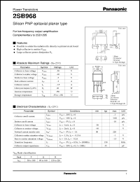 2SB0968 datasheet: Silicon PNP epitaxial planar type power transistor 2SB0968