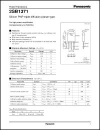 2SB1371 datasheet: Silicon PNP triple diffusion planar type power transistor 2SB1371