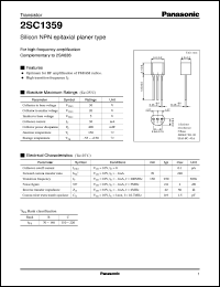 2SC1359 datasheet: Silicon NPN epitaxial planer type small signal transistor 2SC1359