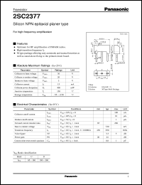 2SC2377 datasheet: Silicon NPN epitaxial planer type small signal transistor 2SC2377