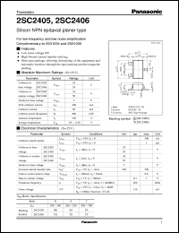 2SC2406 datasheet: Silicon NPN epitaxial planer type small signal transistor 2SC2406