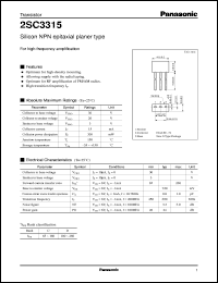 2SC3315 datasheet: Silicon NPN epitaxial planer type small signal transistor 2SC3315