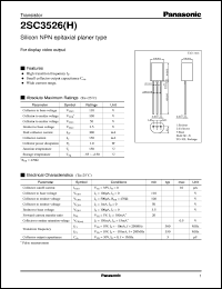 2SC3526H datasheet: Silicon NPN epitaxial planer type small signal transistor 2SC3526H