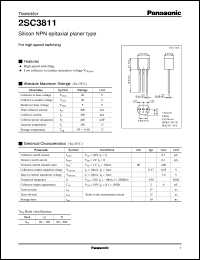 2SC3811 datasheet: Silicon NPN epitaxial planer type small signal transistor 2SC3811