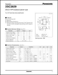 2SC3829 datasheet: Silicon NPN epitaxial planer type small signal transistor 2SC3829