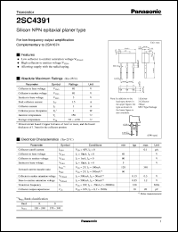 2SC4391 datasheet: Silicon NPN epitaxial planer type small signal transistor 2SC4391