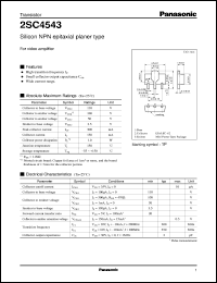 2SC4543 datasheet: Silicon NPN epitaxial planer type small signal transistor 2SC4543