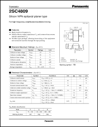 2SC4809 datasheet: Silicon NPN epitaxial planer type small signal transistor 2SC4809