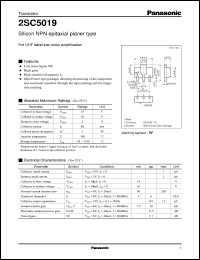 2SC5019 datasheet: Silicon NPN epitaxial planer type small signal transistor 2SC5019
