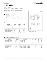 2SC5190 datasheet: Silicon NPN epitaxial planer type small signal transistor 2SC5190