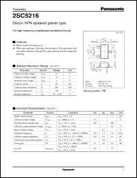 2SC5216 datasheet: Silicon NPN epitaxial planer type small signal transistor 2SC5216