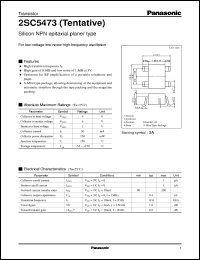 2SC5473 datasheet: Silicon NPN epitaxial planer type small signal transistor 2SC5473