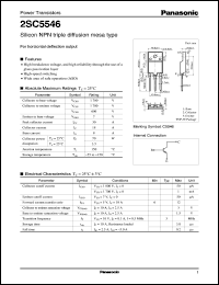 2SC5546 datasheet: Silicon NPN triple diffusion mesa type power transistor 2SC5546