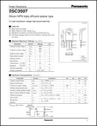 2SC3507 datasheet: Silicon NPN triple diffusion planar type power transistor 2SC3507