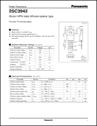 2SC3942 datasheet: Silicon NPN triple diffusion planar type power transistor 2SC3942