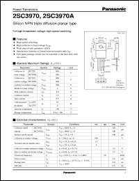 2SC3970A datasheet: Silicon NPN triple diffusion planar type power transistor 2SC3970A