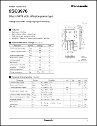 2SC3976 datasheet: Silicon NPN triple diffusion planar type power transistor 2SC3976