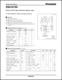 2SC4152 datasheet: Silicon NPN triple diffusion planar type power transistor 2SC4152