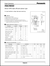 2SC5032 datasheet: Silicon NPN triple diffusion planar type power transistor 2SC5032