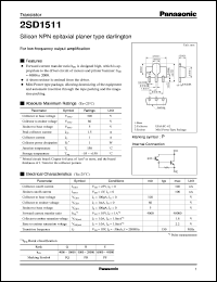 2SD1511 datasheet: Silicon NPN epitaxial planer type darlington small signal transistor 2SD1511