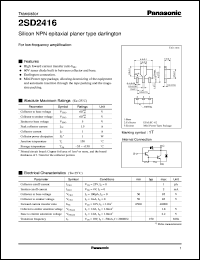2SD2416 datasheet: Silicon NPN epitaxial planer type darlington small signal transistor 2SD2416