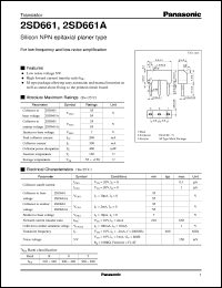2SD0661 datasheet: Silicon NPN epitaxial planer type small signal transistor 2SD0661