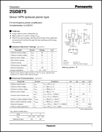 2SD0875 datasheet: Silicon NPN epitaxial planer type small signal transistor 2SD0875