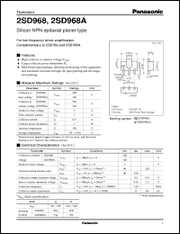 2SD0968 datasheet: Silicon NPN epitaxial planer type small signal transistor 2SD0968