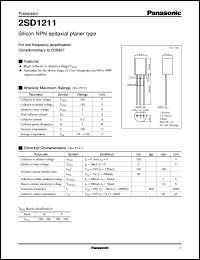 2SD1211 datasheet: Silicon NPN epitaxial planer type small signal transistor 2SD1211