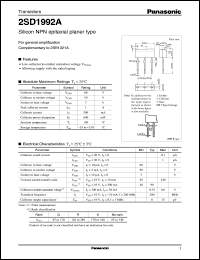 2SD1992A datasheet: Silicon NPN epitaxial planer type small signal transistor 2SD1992A