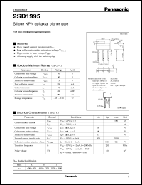 2SD1995 datasheet: Silicon NPN epitaxial planer type small signal transistor 2SD1995