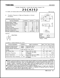 2SC4252 datasheet: Silicon NPN transistor for TV tuner, VHF oscillator applications (common collector) 2SC4252