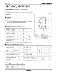 2SD2240 datasheet: Silicon NPN epitaxial planer type small signal transistor 2SD2240