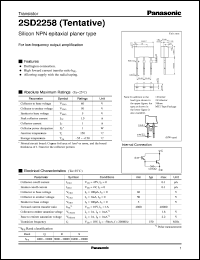 2SD2258 datasheet: Silicon NPN epitaxial planer type small signal transistor 2SD2258