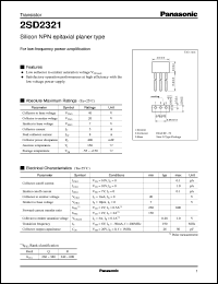 2SD2321 datasheet: Silicon NPN epitaxial planer type small signal transistor 2SD2321