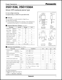 2SD1538A datasheet: Silicon NPN epitaxial planar type power transistor 2SD1538A