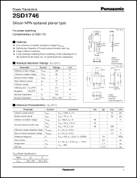 2SD1746 datasheet: Silicon NPN epitaxial planar type power transistor 2SD1746