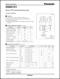 2SD2151 datasheet: Silicon NPN epitaxial planar type power transistor 2SD2151