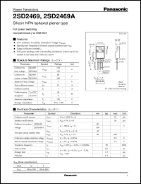 2SD2469 datasheet: Silicon NPN epitaxial planar type power transistor 2SD2469