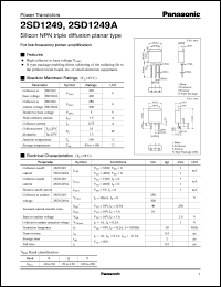 2SD1249A datasheet: Silicon NPN triple diffusion planar type power transistor 2SD1249A