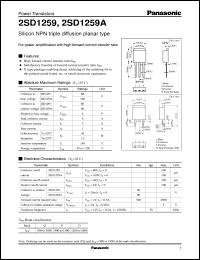 2SD1259A datasheet: Silicon NPN triple diffusion planar type power transistor 2SD1259A