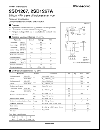 2SD1267 datasheet: Silicon NPN triple diffusion planar type power transistor 2SD1267