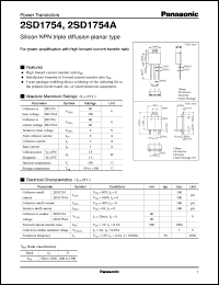 2SD1754 datasheet: Silicon NPN triple diffusion planar type power transistor 2SD1754