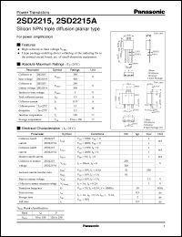 2SD2215 datasheet: Silicon NPN triple diffusion planar type power transistor 2SD2215