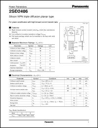 2SD2486 datasheet: Silicon NPN triple diffusion planar type power transistor 2SD2486