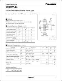 2SD2544 datasheet: Silicon NPN triple diffusion planar type power transistor 2SD2544